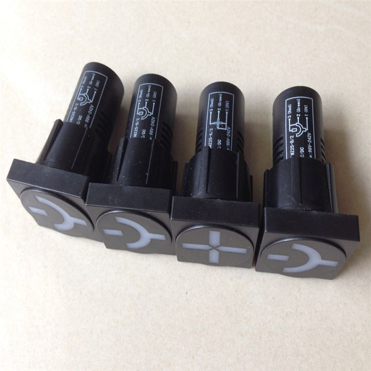 变频器mbdht2510合作定制
