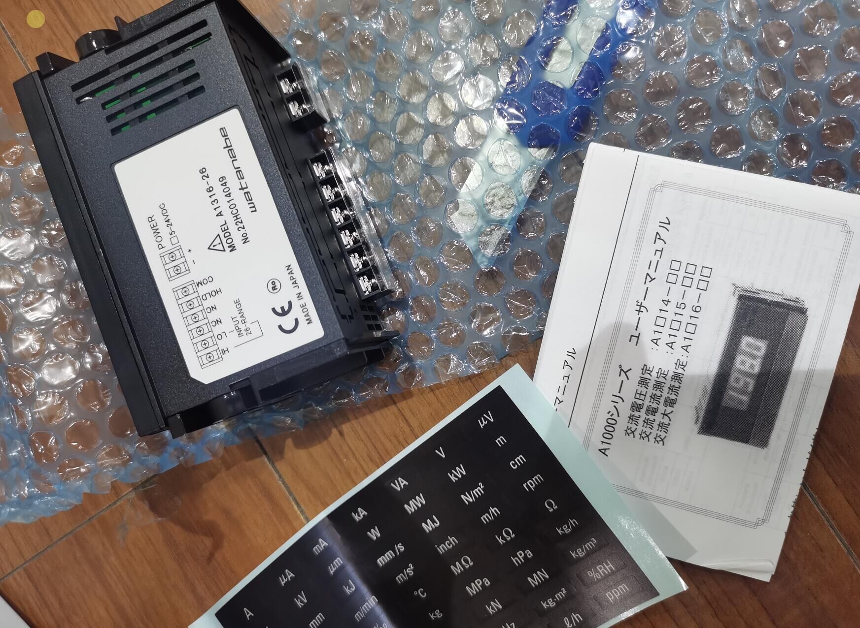 danfoss变频器mbs5100-2011-1db04