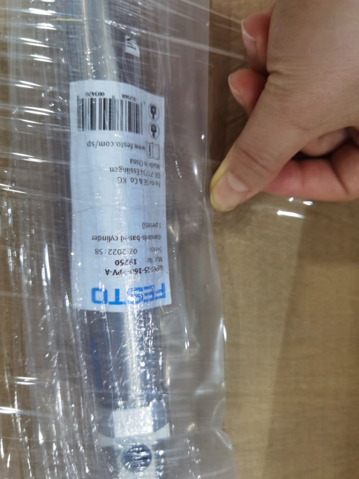 变频器113b24搜索大全